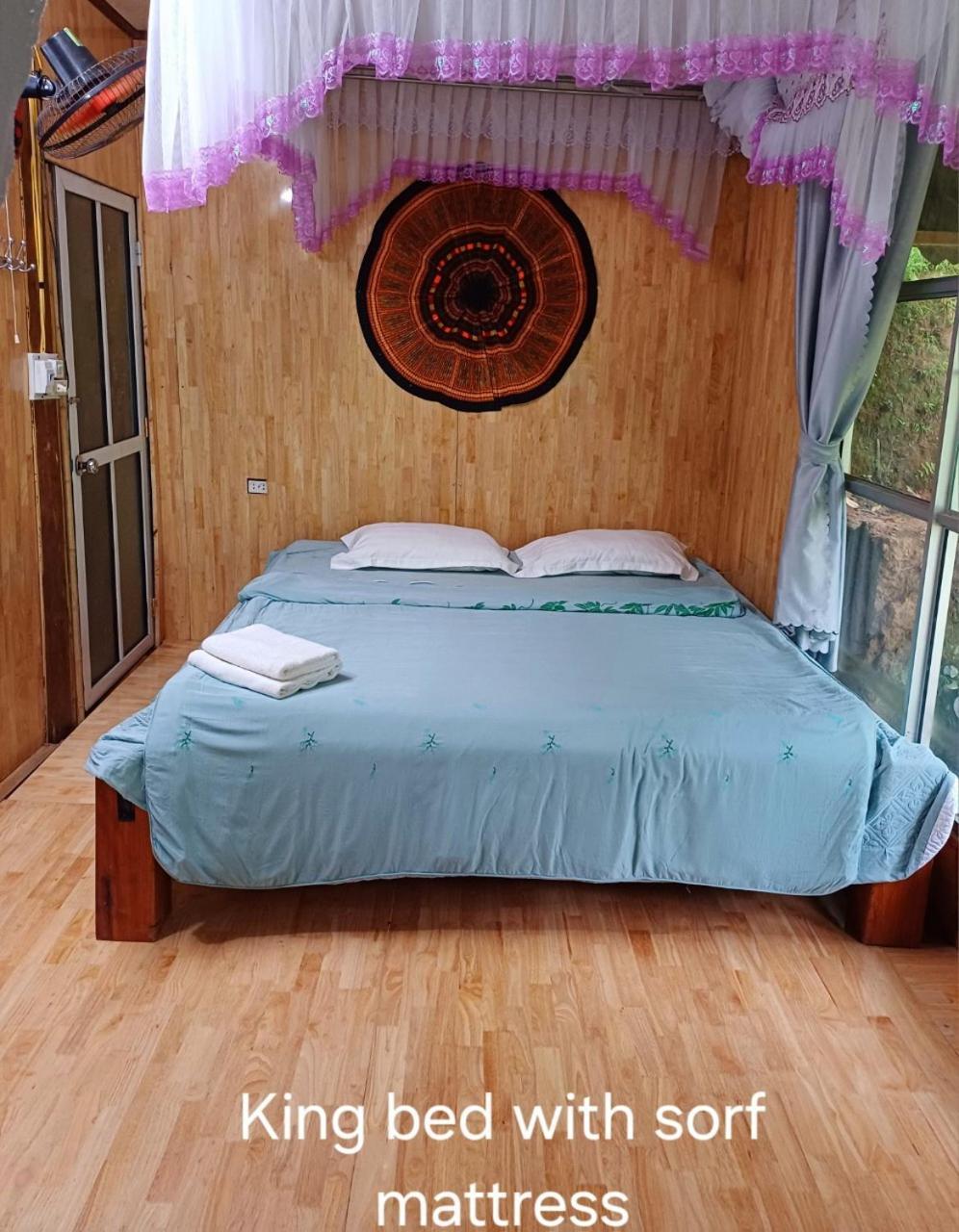 Mu Cang Homestay Lao San Chay Dış mekan fotoğraf